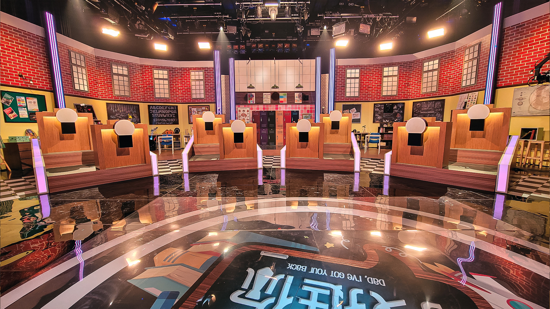 Dad I’ve got your back!