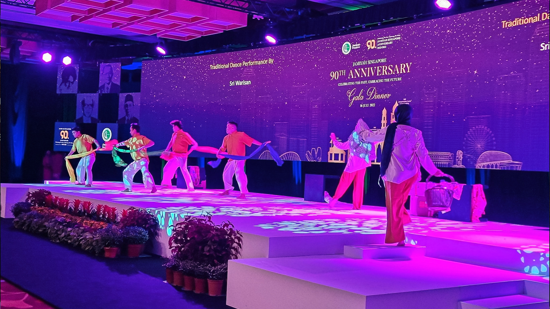 Jamiyah’s 90th Anniversary Launch