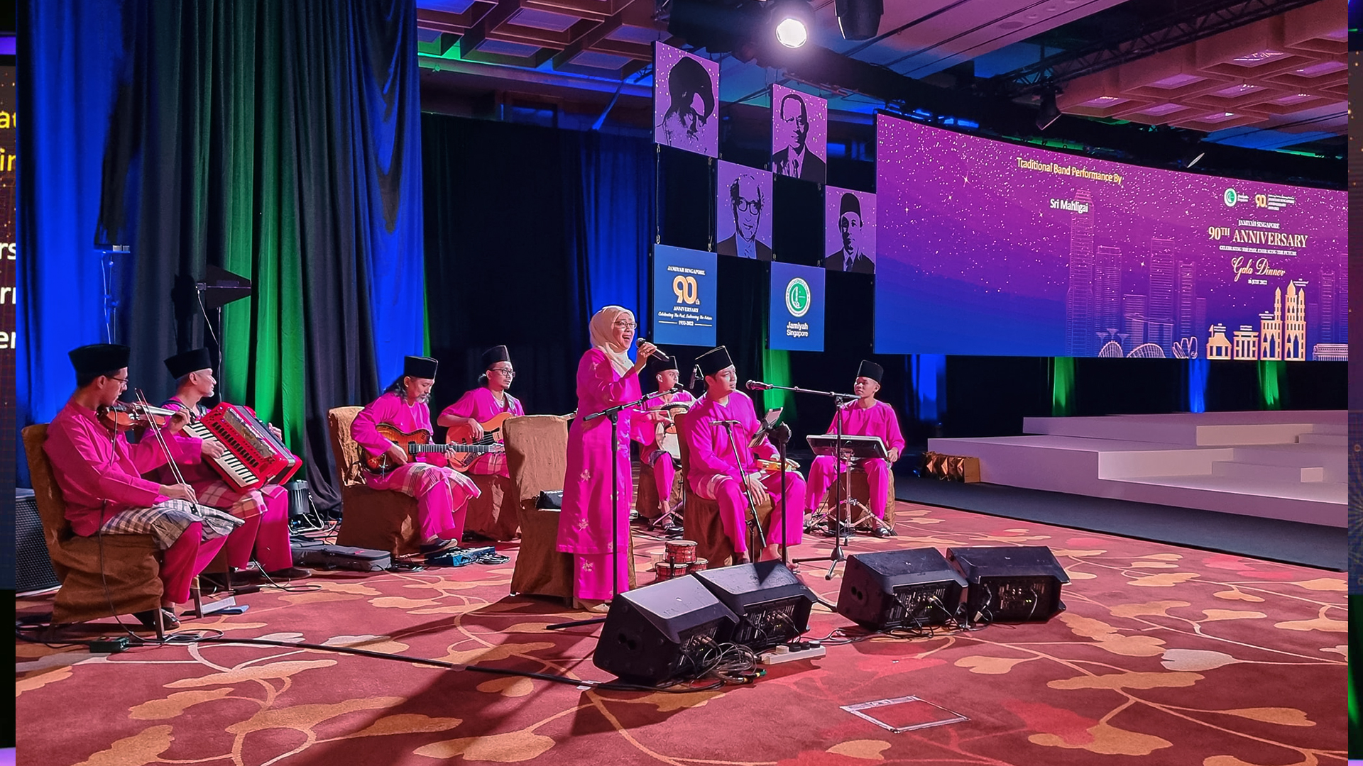 Jamiyah’s 90th Anniversary Launch