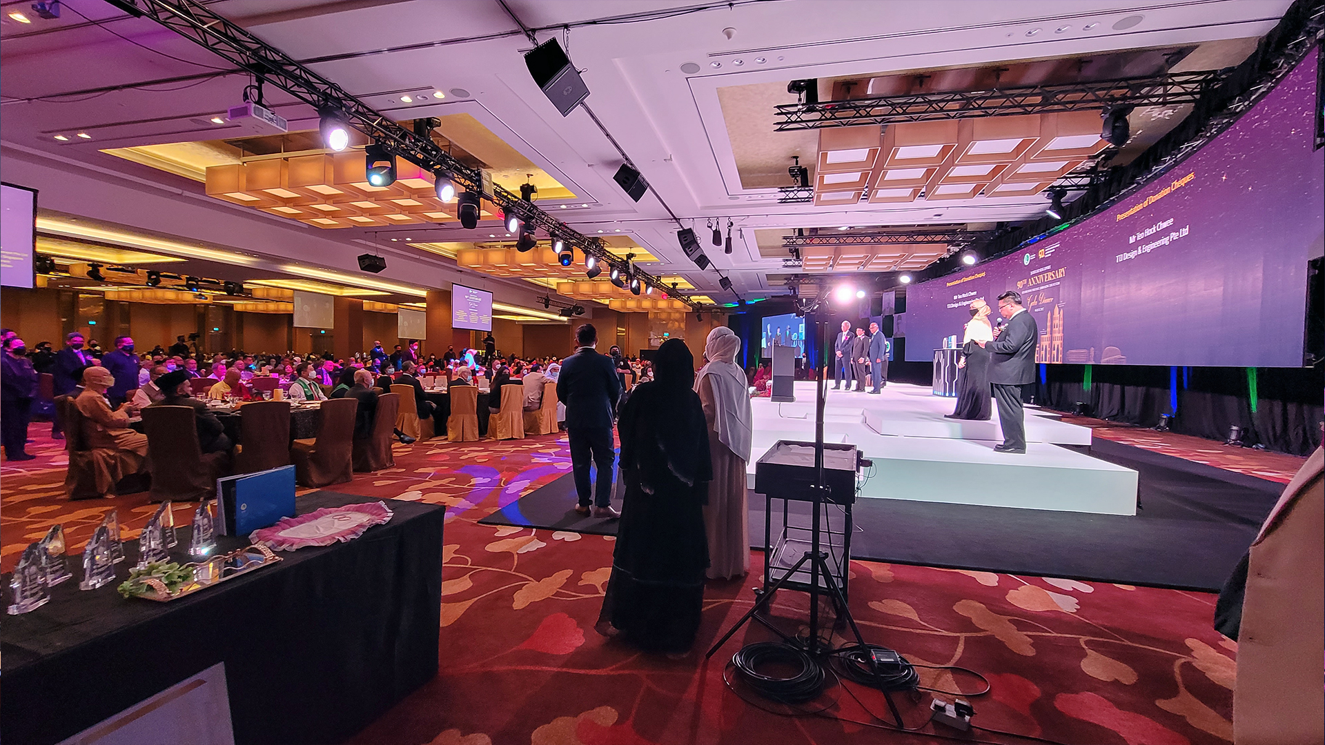 Jamiyah’s 90th Anniversary Launch