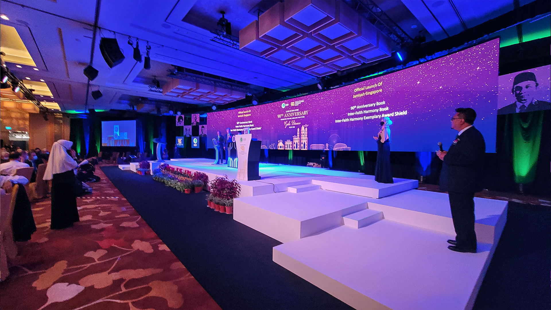 Jamiyah’s 90th Anniversary Launch