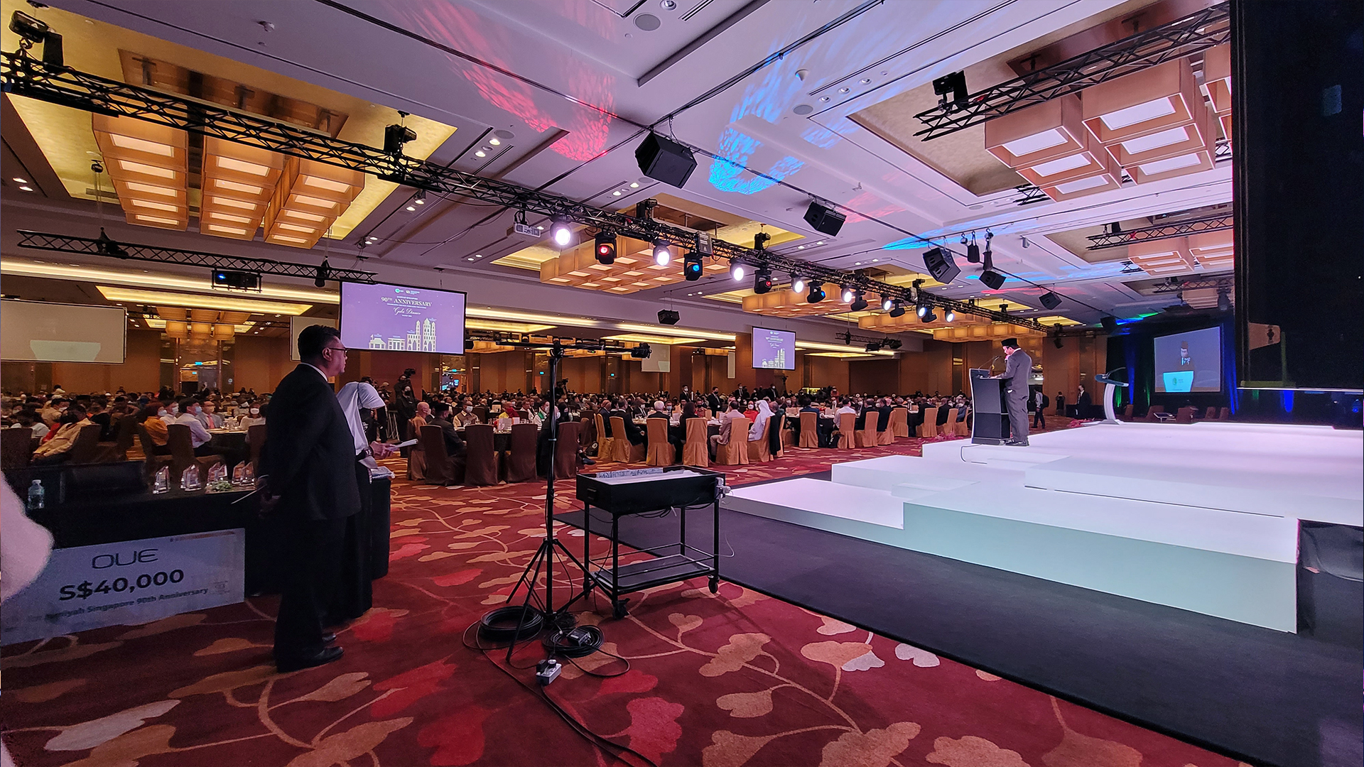 Jamiyah’s 90th Anniversary Launch